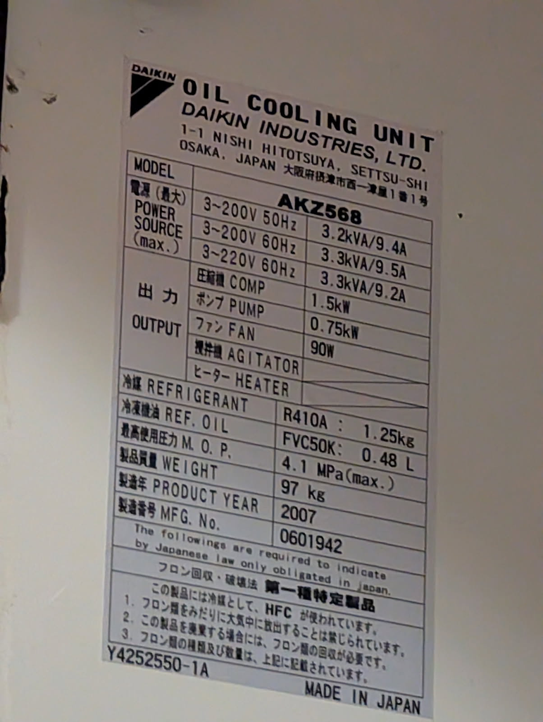 image0000011.webp