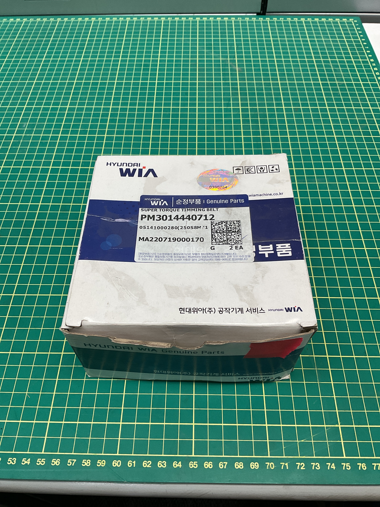 Super Torque Timing Belt