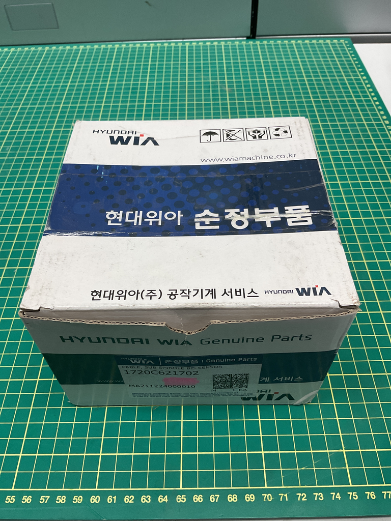 Sub Spindle BZi Sensor Cable