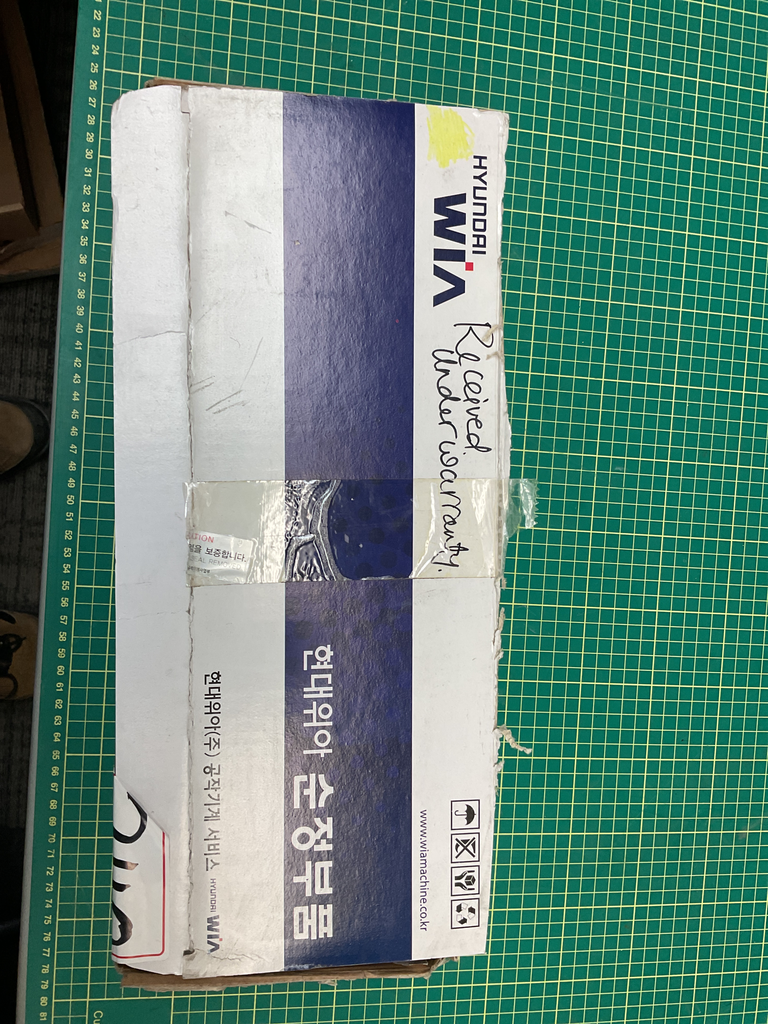 Chip Conveyor PCB