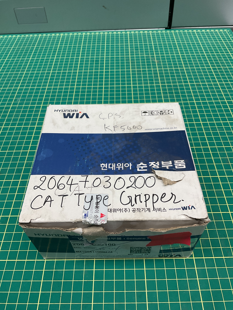 Gripper (CAT Type)