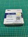 Hydraulic Check Valve