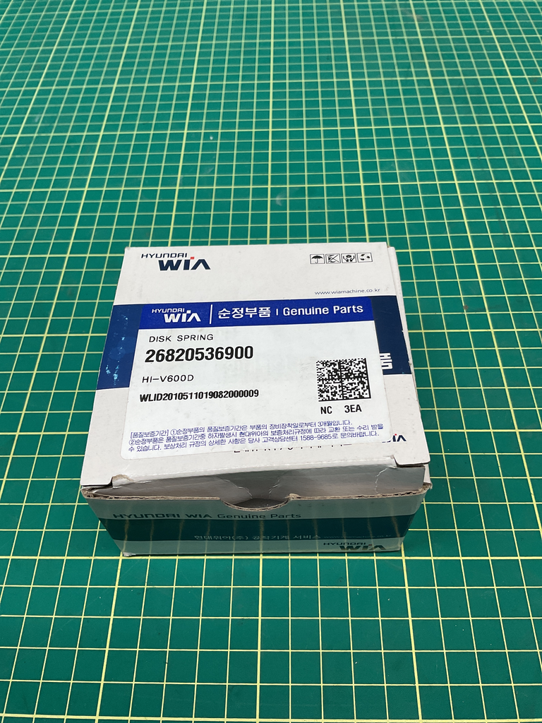 Disk Spring
