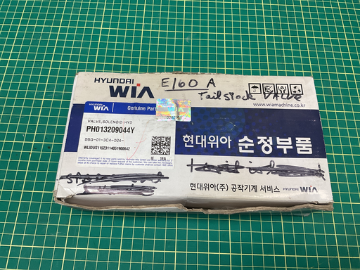 [(WIA=PH013209044Y)] Hydraulic Valve Solenoid